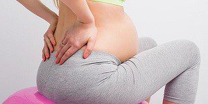 Больв копчике при беременности