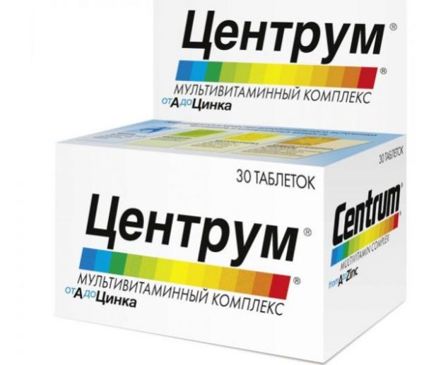 Центрум