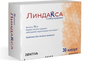 9 самых эффективных препаратов, подавляющих аппетит и сжигающих жиры